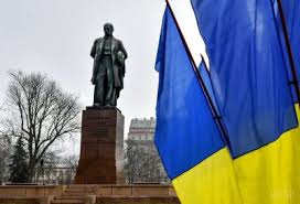 9 марта — ← март → пн вт ср чт пт сб вс 1 2 3 4 5 6 7 8 9 10 11 12 13 14 15 16 17 18 19 20 21 22 23 24 25 26 27 28 29 30 31 2012 г. 9 Marta 2021 Kakoj Segodnya Prazdnik Primety I Imeninniki Chto Segodnya Nelzya Delat Unian