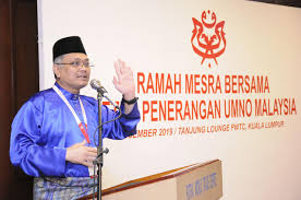 You are here:home/photo gallery/majlis ramah mesra aidilfitri myipo 2017. Majlis Ramah Mesra With Umno Information Umno