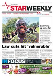 Последние твиты от jd sports (@jdsports). Wsw 20150325 By Star Weekly Issuu