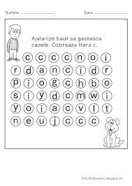 Clasa Pregatitoare Fisa De Lucru Pentru Sunetul Si Litera C Letter Worksheets Lessons Activities Preschool Activities
