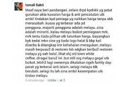 Calculate your postage rate, send and track your parcel. The Economics Of Racism How Tough Times Bring Out The Ugliness In Us Malaysia Malay Mail
