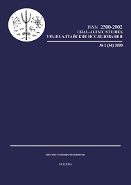 Ceeol Article Detail