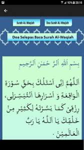 Tak hafal pun 2 surah ni…baca je. Bacaan Surah Al Waqiah Dalam Bahasa Rumi