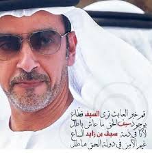 Hnasser On Twitter Alkhaldi Ksa إن الصلاة تنهى عن الفحشاء والمنكر والبغي يعظكم لعلكم تذكرون