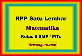 Kali ini kami akan membagikan administrasi terbaru jenjang smp / mts berupa rpp format 1 halaman pelajaran matematika kelas 7 semester 2. Rpp 1 Lembar Matematika Kelas 7 Smp Mts Dewanguru Com