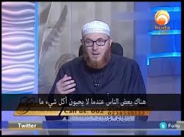 Shark is halal for all sunni schools and haram for the shia jafari school. Is It Permissible To Eat Rabbit Meat Youtube