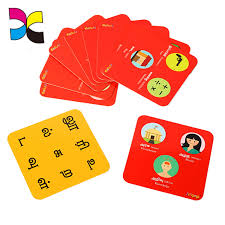 Create a flashcard study set. Custom Printable Flash Cards For Kids Baby Cards Buy Flashcards For Kids Flash Cards Printable Flash Cards Baby Product On Alibaba Com