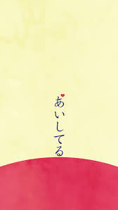Japanese Minimalist Wallpapers Top Free Japanese Minimalist Backgrounds Wallpaperaccess We hope you enjoy our growing collection of hd a collection of the top 61 minimalist wallpapers and backgrounds available for download for free. japanese minimalist wallpapers top