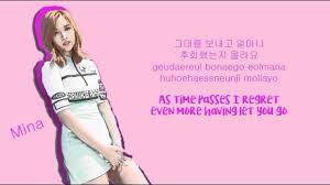 Beside that, you can also reading the lyric in hiragana or romaji and watching the twice music video. Twice Precious Love Han Rom Eng Lyrics By Gg D