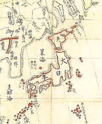 Feminism In Japan Wikipedia