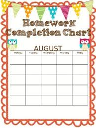 Homework Chart And Assignment Log Homework Chart Parent
