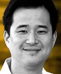 Randy Kim Obituary (1975