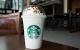 Starbucks Cup Name