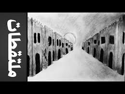 متعصب ما يسمى ب يتلمس طريقه طريقة رسم البيوت التراثية comertinsaat com