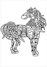 If you like the information and mosaic coloring pages we provide, you can print it out and color it. Kids N Fun Com 30 Coloring Pages Of Horses Mosaic