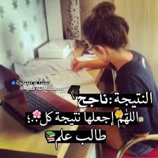 pin on beautiful words