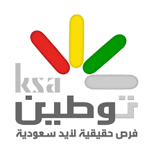 الجاسر يثمّن توطين وظيفة مساعد قائد الطائرة 100%. Tawteen ØªÙˆØ·ÙŠÙ€Ù€Ù† Tawteen Ksa Twitter