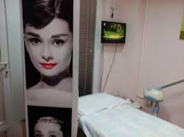 Козметично студио Алекс ИК