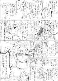 pin by ngan nguyễn on ワートリ 面白い rune factory 4 male sketch anime