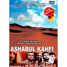Mereka hidup ditengah masyarakat yang menyembah berhala. Dvd Film Islam Ashabul Kahfi Best Seller Shopee Indonesia