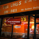 Mei-Ling Restaurant