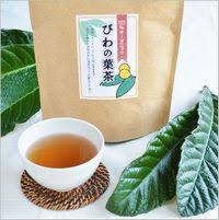 枇杷の葉茶 暑い夏を乗り越える一工夫 わたしの ものさし