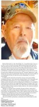 Michael MacWelch Sr. (1932-2020)