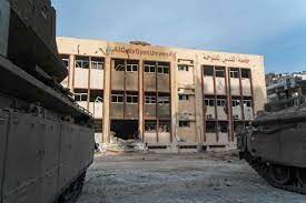 Al-Quds Open University