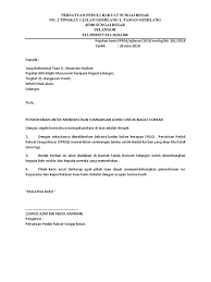Contoh surat rasmi permohonan kepada kerajaan cara cara solat jamak cara membuat reka cipta menggunakan kotak cara cara solat zohor cara daftar nikah di malaysia cara membuat gambar yang mudah dan bagus cara melukis buah buahan tempatan dalam bakul cara cara solat jamak taqdim cara menanam kacang panjang cara buat surat rasmi di word cara buat surat beranak anak luar nikah Contoh Surat Rasmi Kerajaan 2018
