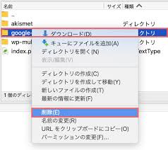 Wordpressで画面が真っ白 原因と対処方法を徹底解説 プラグイン編 Webマガジン 株式会社296 川崎のホームページ制作会社