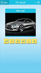 نظام التحكم والثبات الالكتروني bosch esp 9.3 يسهل عليك انتقاء التحكمات الخاصة بكل نوع من أنواع الطريق. Ù†ÙˆØ¹ Ø³ÙŠØ§Ø±Ø© Ù…Ù† 6 Ø­Ø±ÙˆÙ ÙƒÙ„ Ø§Ø³Ù…Ø§Ø¡ Ø§Ù„Ø³ÙŠØ§Ø±Ø§Øª Ø§Ù„Ù…Ø´Ù‡ÙˆØ±Ø© 6 Ø­Ø±ÙˆÙ Ø§Ù„Ø¨Ø­Ø±ÙŠÙ† Ø§Ù„ÙŠÙˆÙ… Ø§Ù„Ø«Ù‚Ø§ÙÙŠ