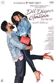 Dil Diyan Gallan 2019 Punjabi Movie Watch Online And Download Movi Pk Https Www Movi Pk Dil Diyan Gallan Free Movies Online Romance Film Download Movies