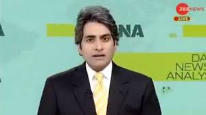 Pro Bjp Tv Anchor Sudhir Chaudhary Lashes Out At Delhi Residents After Exit Polls Predict Aap Win