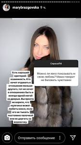как я избавился от панических атак всд и тревоги Pin Ot Polzovatelya Natalija Cherished Na Doske 1 Psihoanaliz Uchebnye Resursy