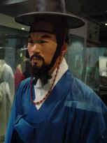 Korean History