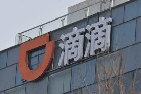More recently, creeping inflationary pressures have injected volatility into the. Didi Files For Long Awaited Ipo Even As Regulatory Headwinds Threaten Business Caixin Global