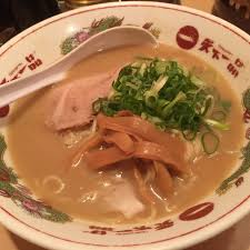 中華そば こってり at 天下一品 六本木店 深酒 の後は 天一のスープ だけを欲する事がチョイチョイ有るなぁ 天下一品 天一 中華そば ラーメン 拉麺 こってり 店泊明け 六本木 roppongi スープだけ飲みたい 中華そば 拉麺 一品