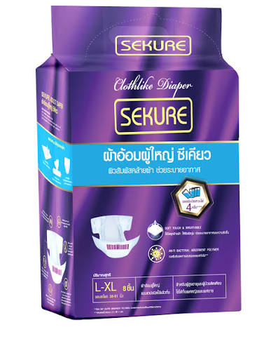 sekeure ผ้าอ้อม