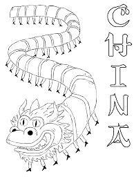 Great wall of china coloring page from china category. Printable Chinese Flag Coloring Home