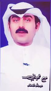 Reel by Abdullah Alsaffar (@ab_alsaffar) · September 30, 2024