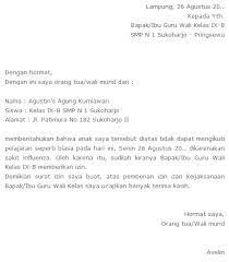 Surat keterangan termasuk salah satu jenis surat yang paling banyak di buat karena isi surat keterangan umumnya menyangkut aktivitas. Contoh Surat Izin Sakit Tidak Masuk Sekolah Yang Benar Kumpulan Contoh Surat