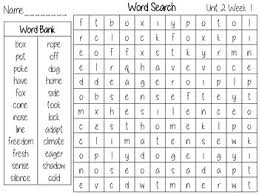 In daily word search, your computer becomes the pencil and the eraser. Wonders Unit 2 Word Search Grade 2 By The Second Grade Parade Tpt