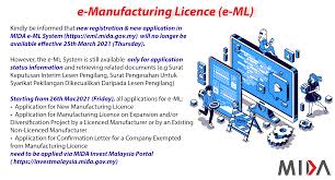 Borcalanın (borcalanların) iş yeri özəl müəssisə olduqda borcalanın (borcalanların) son 12 ay ərzində fərdi şəxsi hesabında yazılan məlumatlardan çıxarış (b3 forma özəl müəssisə tərəfindən təsdiqlənmiş) və özəl. Mida E Manufacturing Licence