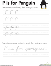 Just like printing, cursive writing is typically not presented in alphabetical order. Cursive Handwriting Practice Worksheets A Z Education Com
