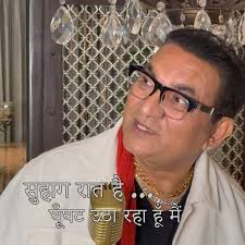 Abhijeet Bhattacharya is at JW...