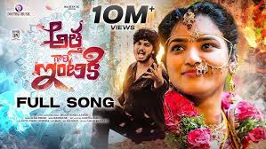 Deepa Na Deepa || Love Failure Latest Song || Abhilasha Music