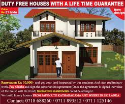 Best House Builders Sri Lanka Building Construction House Plans House Home Builders