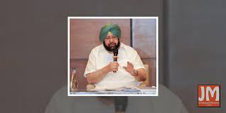 Asking dc ludhiana to visit him and send me a report. H1p8xuf3y Negm