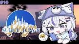 月皇ちな