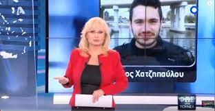 Ποζάρει με κόκκινο μαγιό σε σκάφος. Apo Thn Ekpomph Fws Sto Toynel Gia To 8anato Toy 21xronoy Foithth Nikoy Xatzhpayloy Sthn Kalymno Kalymnos News Gr